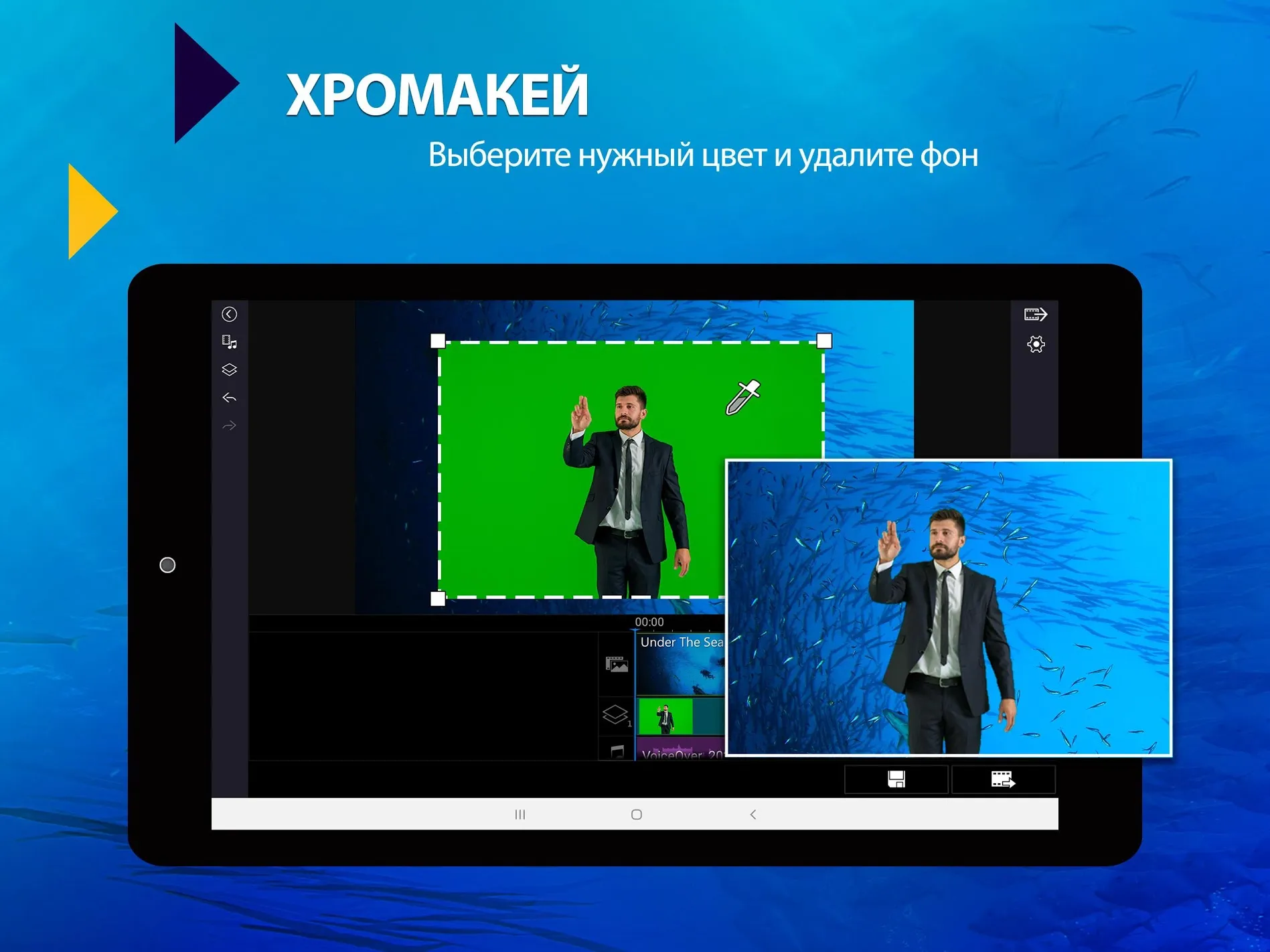 Говорящий Бен v4.4.1.200 APK Мод (Много денег) Screenshot 3