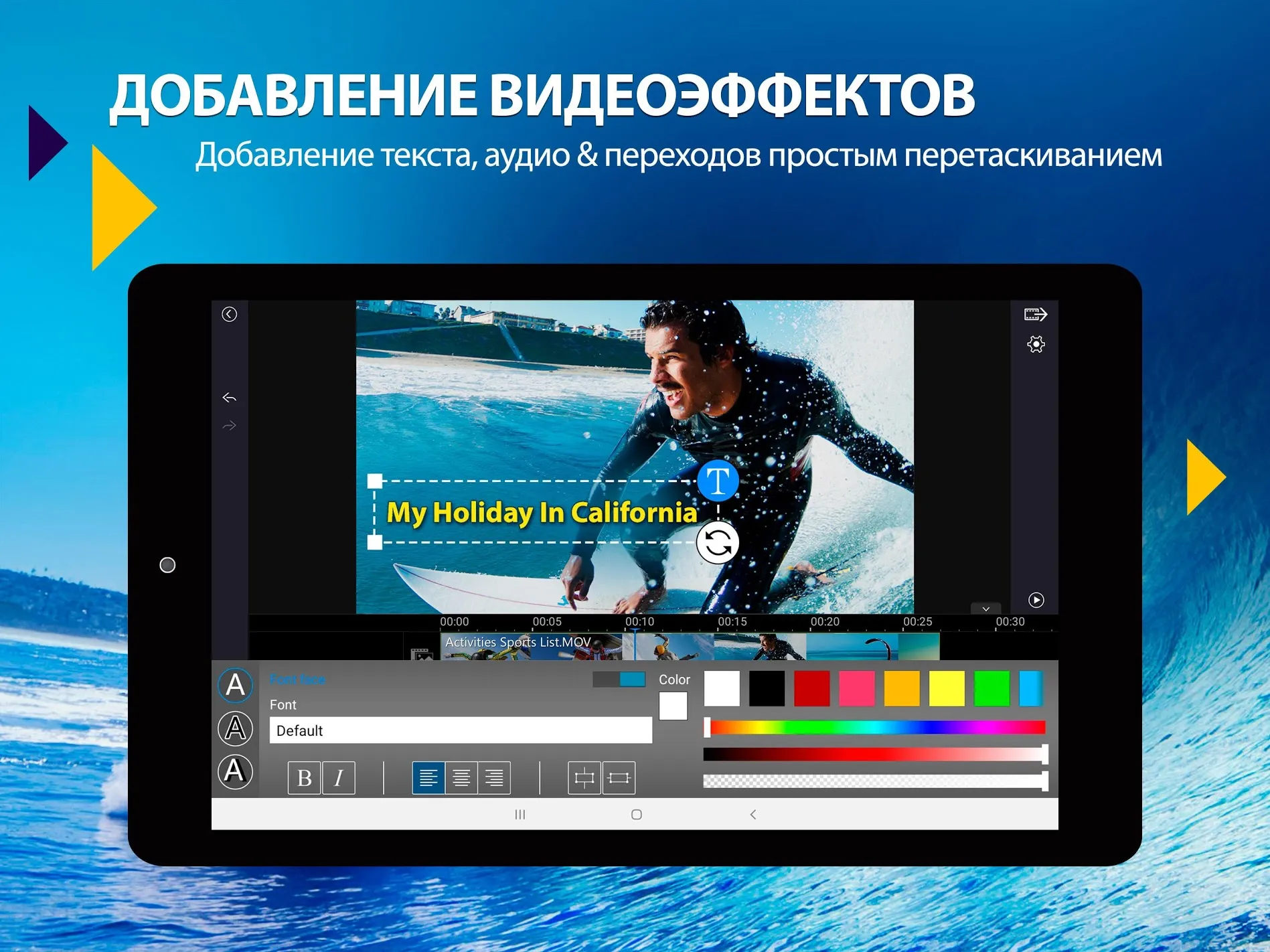 Говорящий Бен v4.4.1.200 APK Мод (Много денег) Screenshot 4