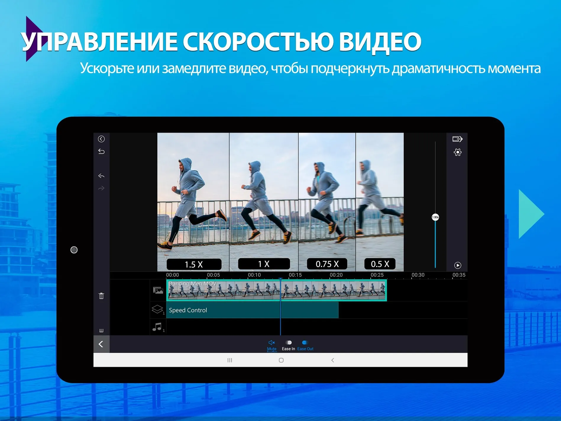 Говорящий Бен v4.4.1.200 APK Мод (Много денег) Screenshot 5
