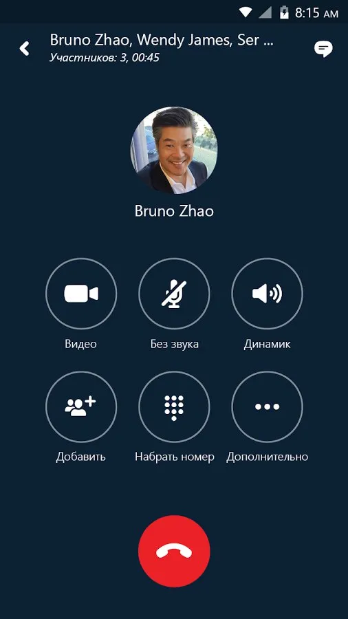 Одноклассники (ok.ru) Screenshot 1 Одноклассники (ok.ru) Screenshot 1