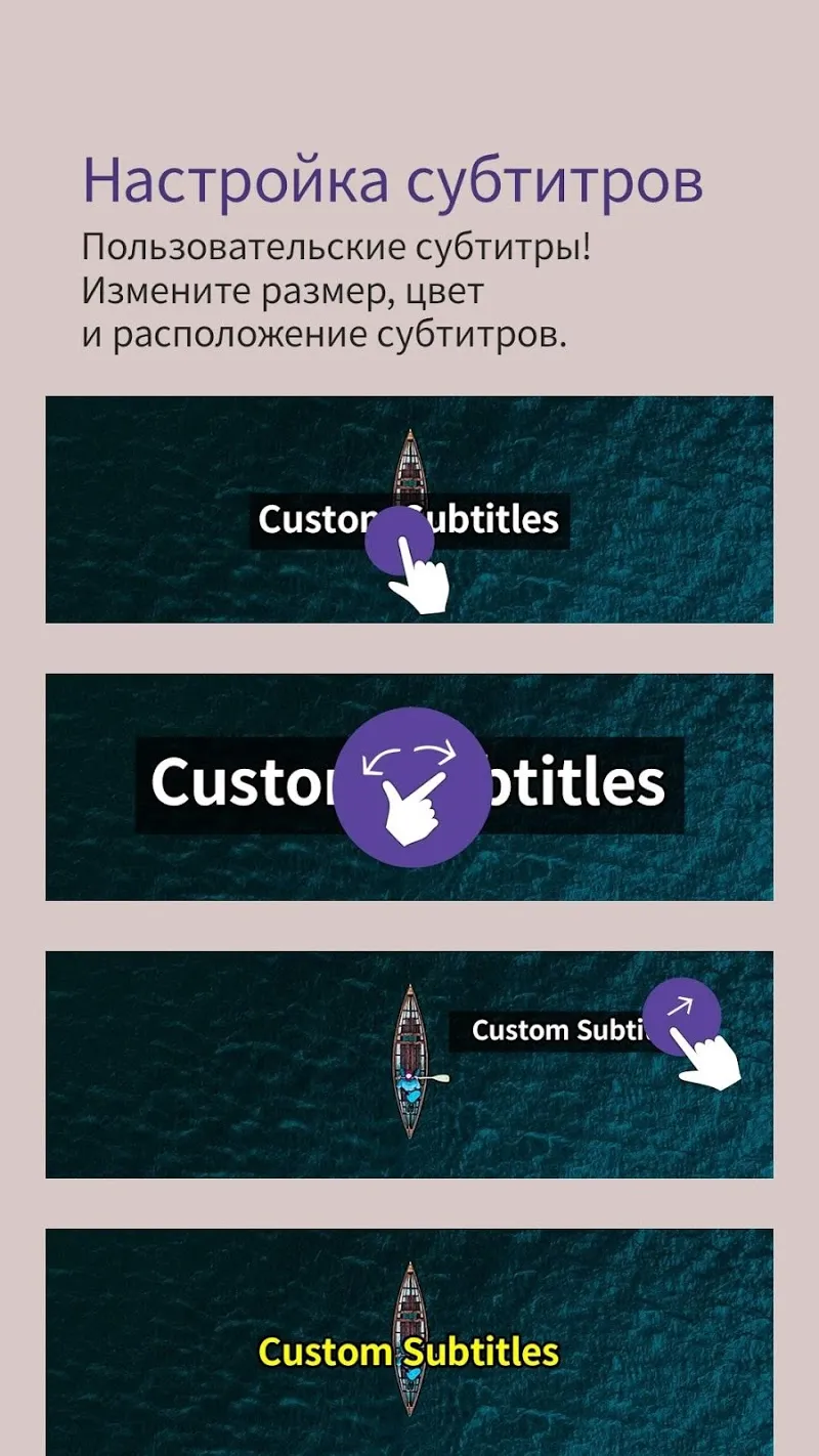 Летающий робот Grand City Rescue [мод: много денег] Screenshot 4