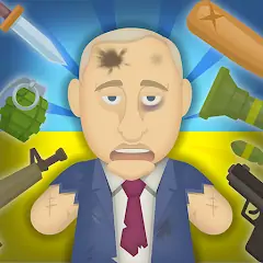 Download Kick the Pu: Beat Dictator MOD [Unlimited money/gems] + MOD [Menu] APK for Android
