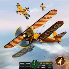 Jet Fighter- Modern Air Combat