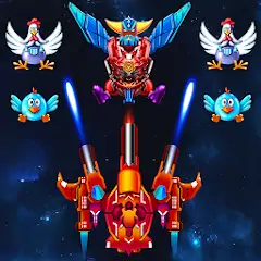 Download Chicken Shooter: Galaxy Attack MOD [Unlimited money] + MOD [Menu] APK for Android