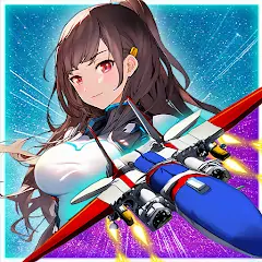 Download Galaxy Force: Space Shooter MOD [Unlimited money/gems] + MOD [Menu] APK for Android