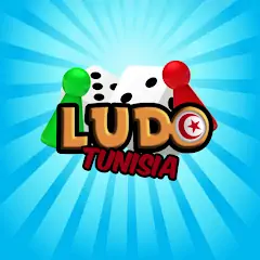 Download Ludo Tunisia MOD [Unlimited money/gems] + MOD [Menu] APK for Android