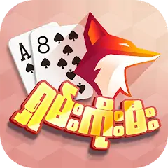Download ZingPlay Games: Shan, 13 cards MOD [Unlimited money/gems] + MOD [Menu] APK for Android