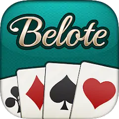 Belote.com - Belote & Coinche