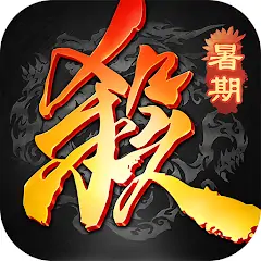 Download Game of Heroes: Three Kingdoms MOD [Unlimited money] + MOD [Menu] APK for Android