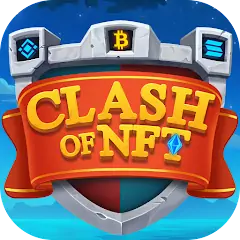 Clash Of NFT