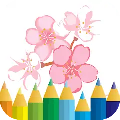 Download sakura flower coloring book MOD [Unlimited money/coins] + MOD [Menu] APK for Android