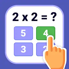 Download Multiplication Table - Math MOD [Unlimited money/gems] + MOD [Menu] APK for Android