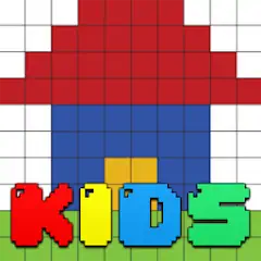 Download Kids Educational Game 5 MOD [Unlimited money/gems] + MOD [Menu] APK for Android