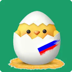Download Learn Russian Vocabulary - Kid MOD [Unlimited money/coins] + MOD [Menu] APK for Android