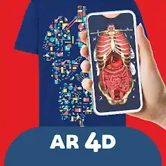 Download Anatomy AR 4D - Virtual TShirt MOD [Unlimited money/gems] + MOD [Menu] APK for Android