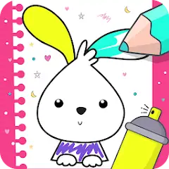 Download Coloring games for kids Learn MOD [Unlimited money/gems] + MOD [Menu] APK for Android