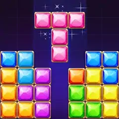 Block Puzzle - Gem Block