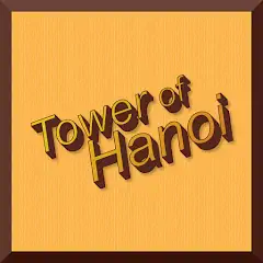 Tower of Hanoi Redux