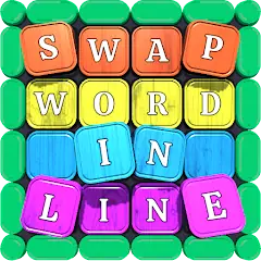 Swapping Words Puzzle - Brain