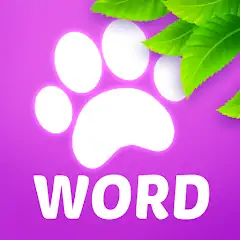 Words & Animals: Crossword