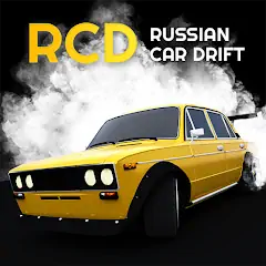 Download Russian Car Drift MOD [Unlimited money/gems] + MOD [Menu] APK for Android