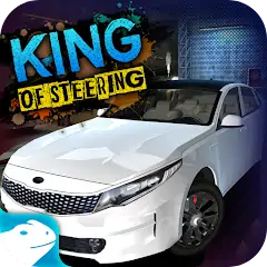 Download King Of Steering - KOS Drift MOD [Unlimited money] + MOD [Menu] APK for Android