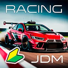 Download JDM Racing: Drag & Drift race MOD [Unlimited money/gems] + MOD [Menu] APK for Android