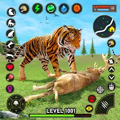 Tiger Games: Tiger Sim Offline