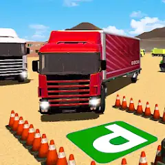Truck Simulator: Truck Parking