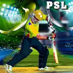 Play PSL Cricket Game 2023