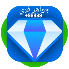 Download diamond for fre and fir MOD [Unlimited money/gems] + MOD [Menu] APK for Android