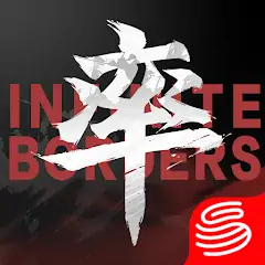 Download Infinite Borders MOD [Unlimited money] + MOD [Menu] APK for Android