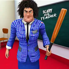Scary Evil Teacher Games