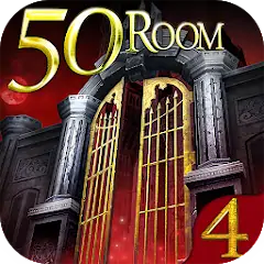 Download Can you escape the 100 room IV MOD [Unlimited money/coins] + MOD [Menu] APK for Android