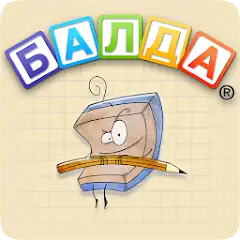 Download BALDA - online with friends MOD [Unlimited money] + MOD [Menu] APK for Android