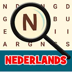 Dutch! Word Search