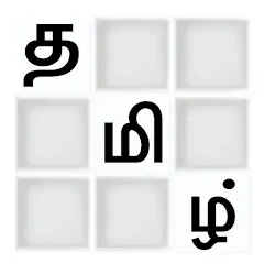Download Tamil Word Puzzle Game MOD [Unlimited money/gems] + MOD [Menu] APK for Android