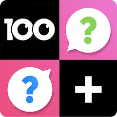 Download 100+ Riddles & Brain Teasers MOD [Unlimited money/coins] + MOD [Menu] APK for Android
