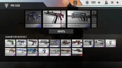 Baixe Standoff Multiplayer (MOD Dinheiro Infinito) para Android - Captura de tela 2