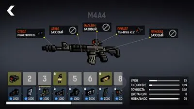 Baixe BLOCKPOST Mobile (MOD Premium Desbloqueado) para Android - Captura de tela 1