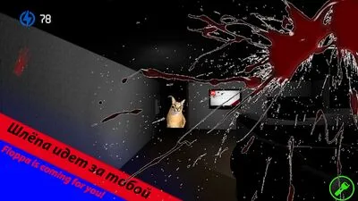 Baixe Five Nights At Floppa 2 (Todos os MODs Desbloqueados) para Android - Captura de tela 4