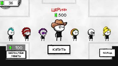 Baixe Deadroom (MOD de Dinheiro Ilimitado) para Android - Captura de tela 2