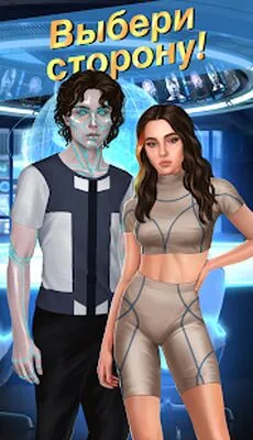 Baixe Seventh Heaven (Todos os MODs Desbloqueados) para Android - Captura de tela 1