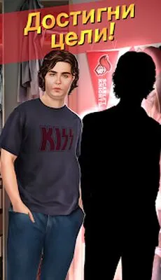 Baixe Seventh Heaven (Todos os MODs Desbloqueados) para Android - Captura de tela 2