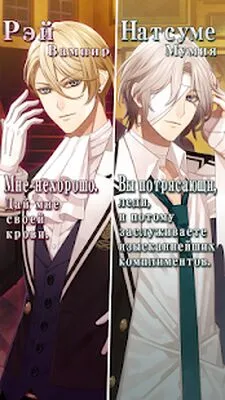 Baixe EPHEMERAL (MOD de Moedas Ilimitadas) para Android - Captura de tela 2