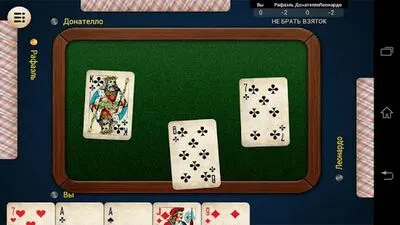 Baixe Jogos de Cartas Russos (MOD Premium Desbloqueado) para Android - Captura de tela 1