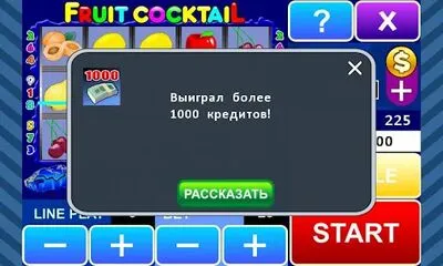 Baixe Fruit Cocktail Slot (MOD Premium Desbloqueado) para Android - Captura de tela 3