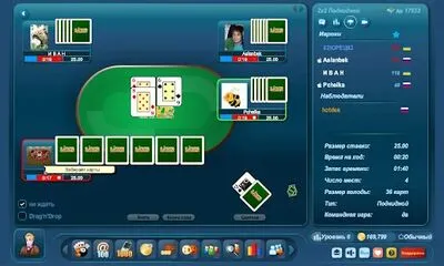 Baixe Online Play LiveGames (MOD Dinheiro Infinito) para Android - Captura de tela 3