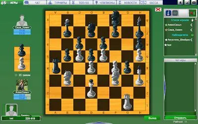 Baixe o Game Club Igrafan (MOD Premium Desbloqueado) para Android - Captura de tela 1