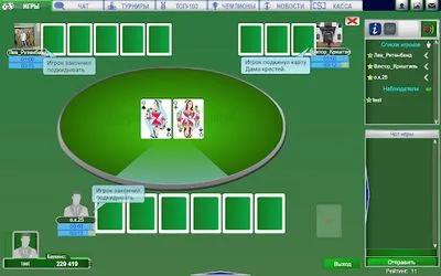 Baixe o Game Club Igrafan (MOD Premium Desbloqueado) para Android - Captura de tela 3
